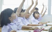 anak sukses belajar